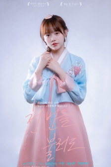 我的美女邻居是护士