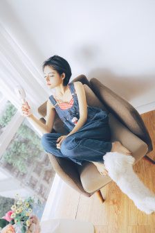 白洁 高义 王局长